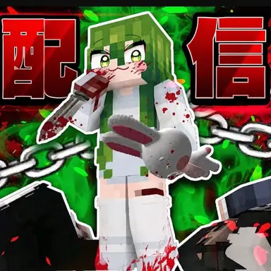 Profile image of メチョ
