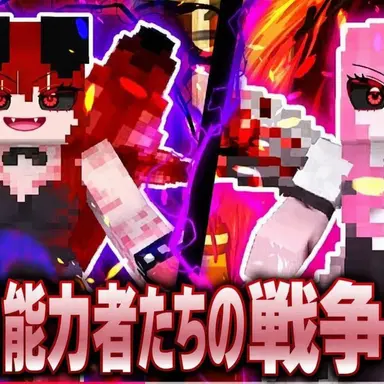 Profile image of ラテ