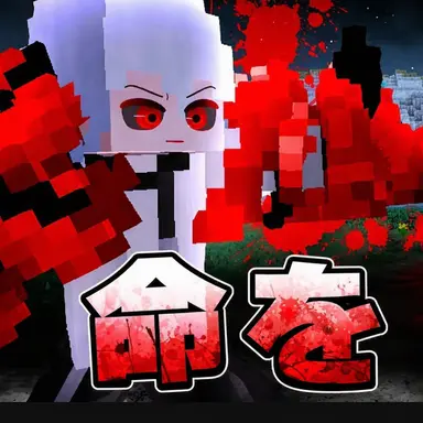Profile image of オッキュ