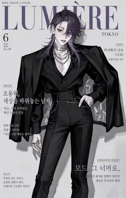 Profile image of 니코