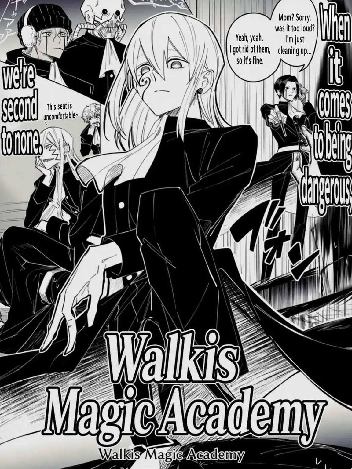 Abyss_Wife0705의 Doresha 22