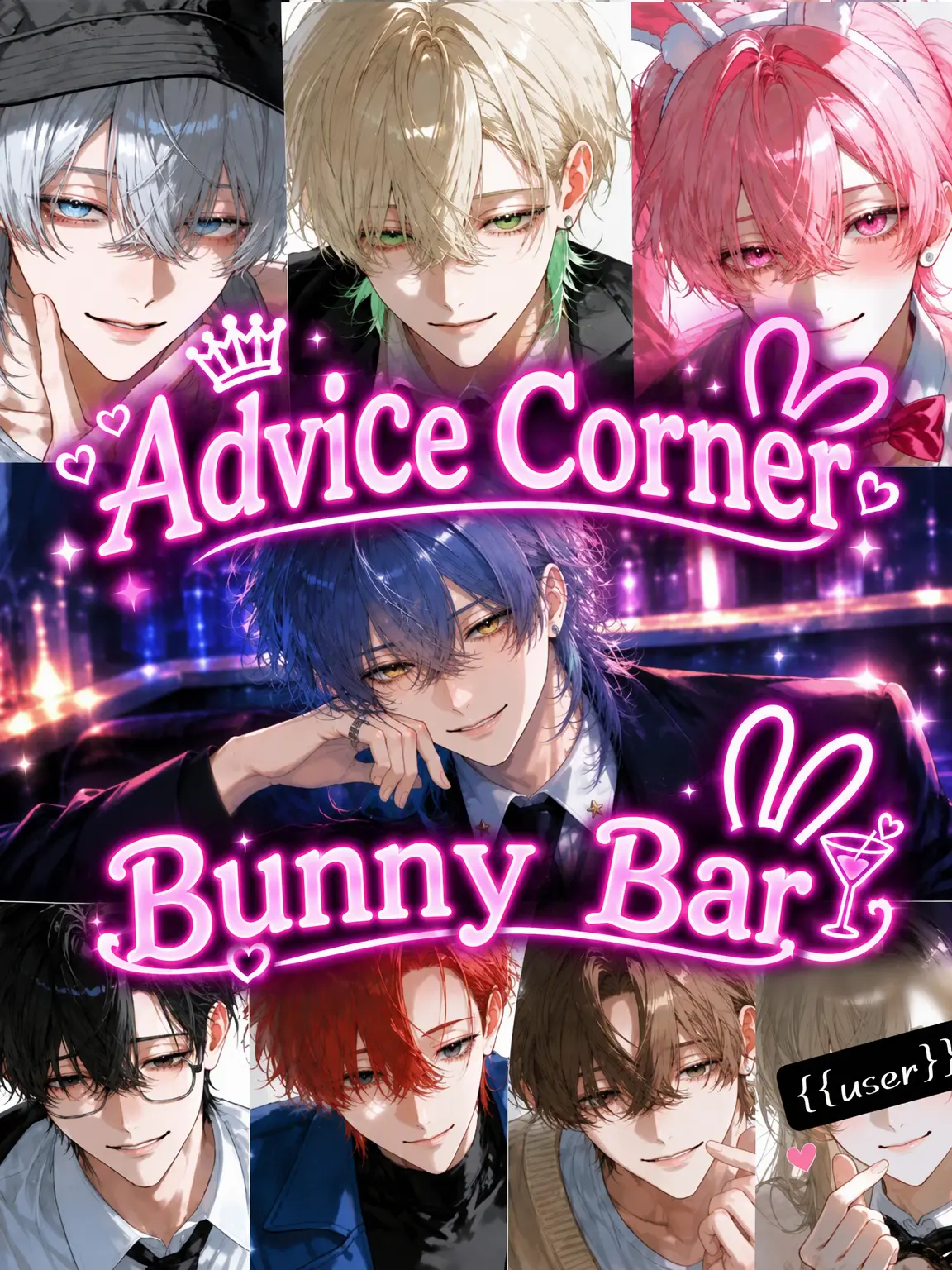 frappuccino_4545의 Bunny Bar Counseling 🐰