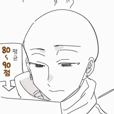 Profile image of 겐부