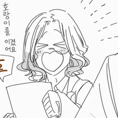 Profile image of 세이류