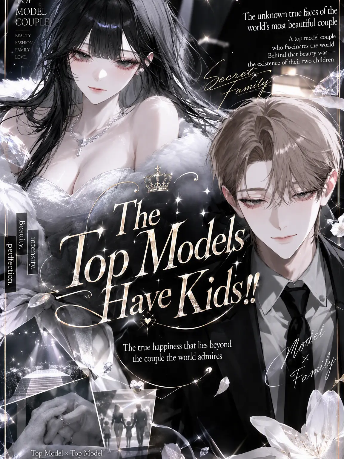 Reina_01의 Top Models with Kids!!