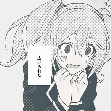 Profile image of 柚羽リコ