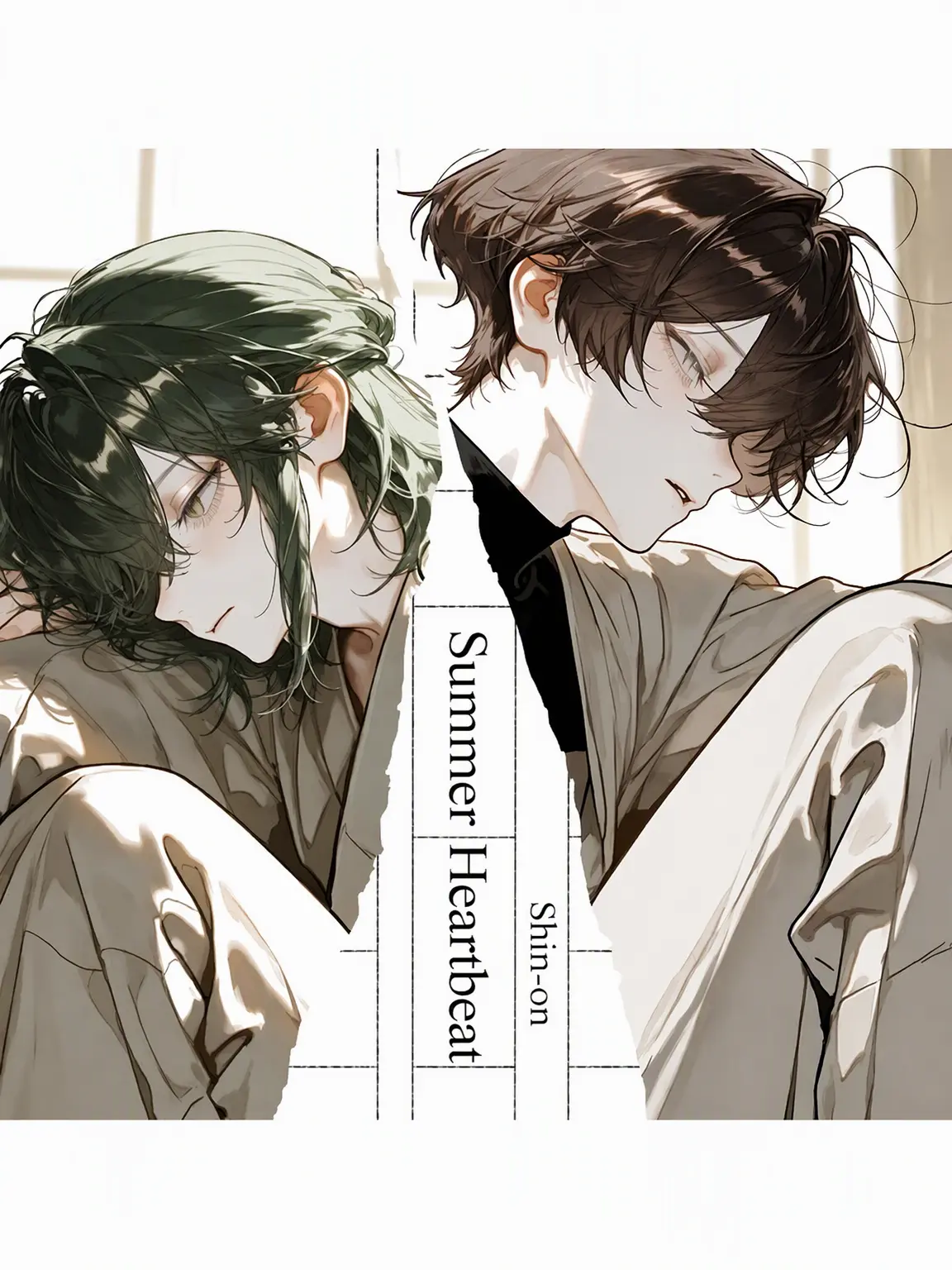 Hinyari9302의 Summer Heartbeat