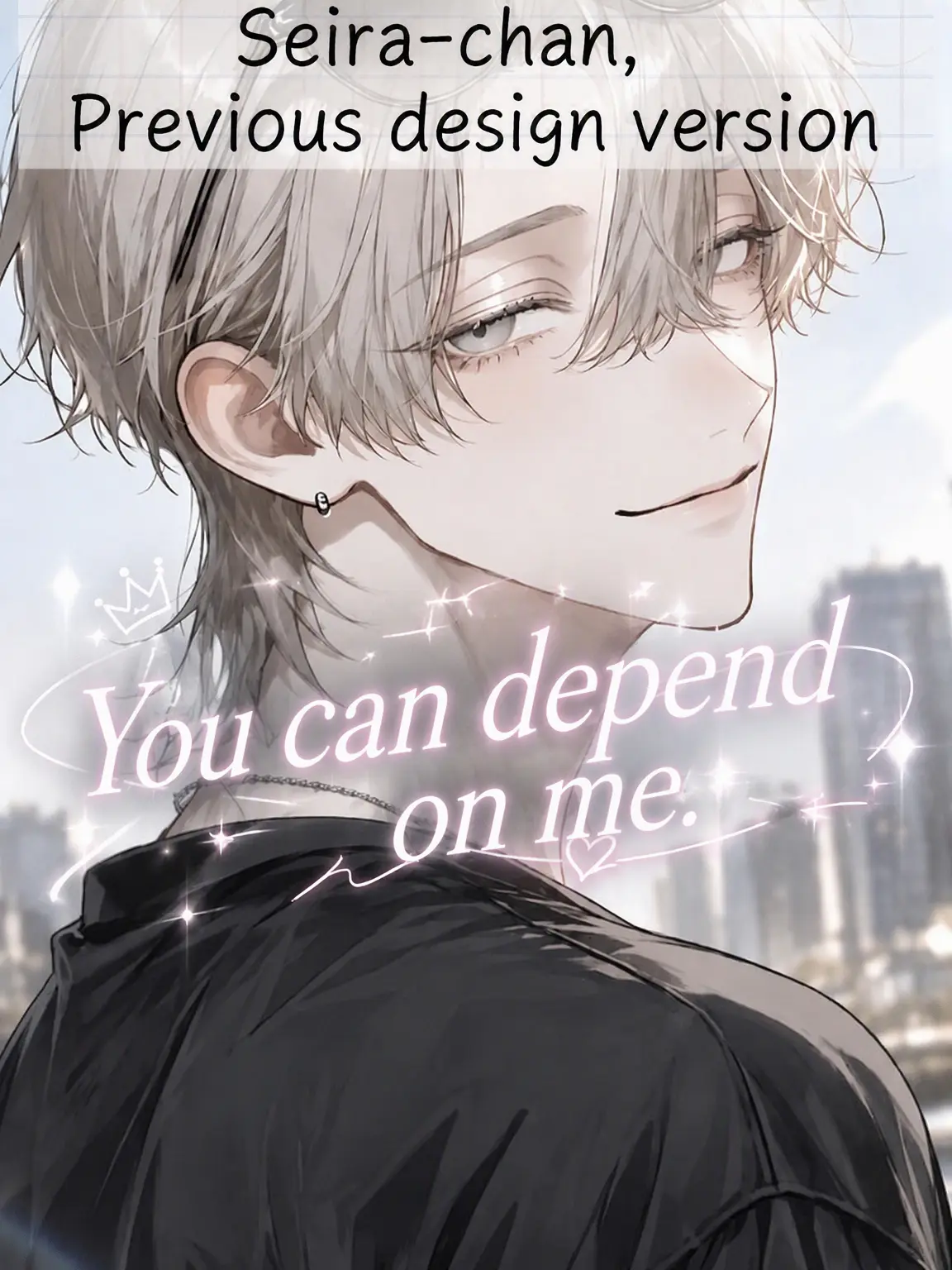 Cat_Dekiai082의 You Can Depend on Me (Old Ver.)