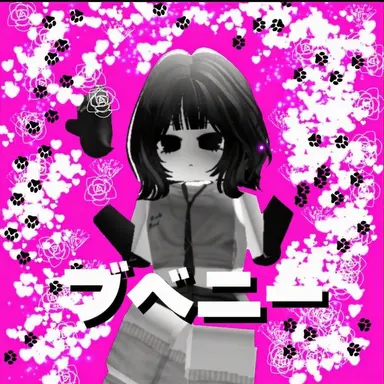 Profile image of オ・ハウン