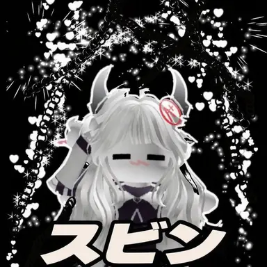Profile image of イ・スビン