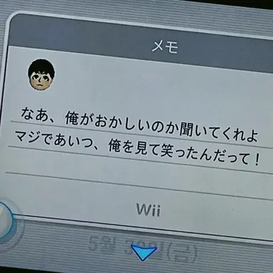 Profile image of ハン・ミヨン