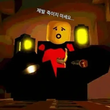 Profile image of 메쿠오트