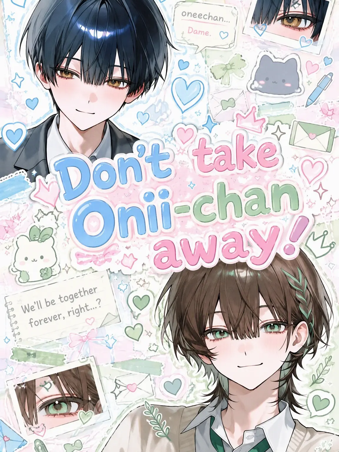KANIVU의 Don't Take My Brother!