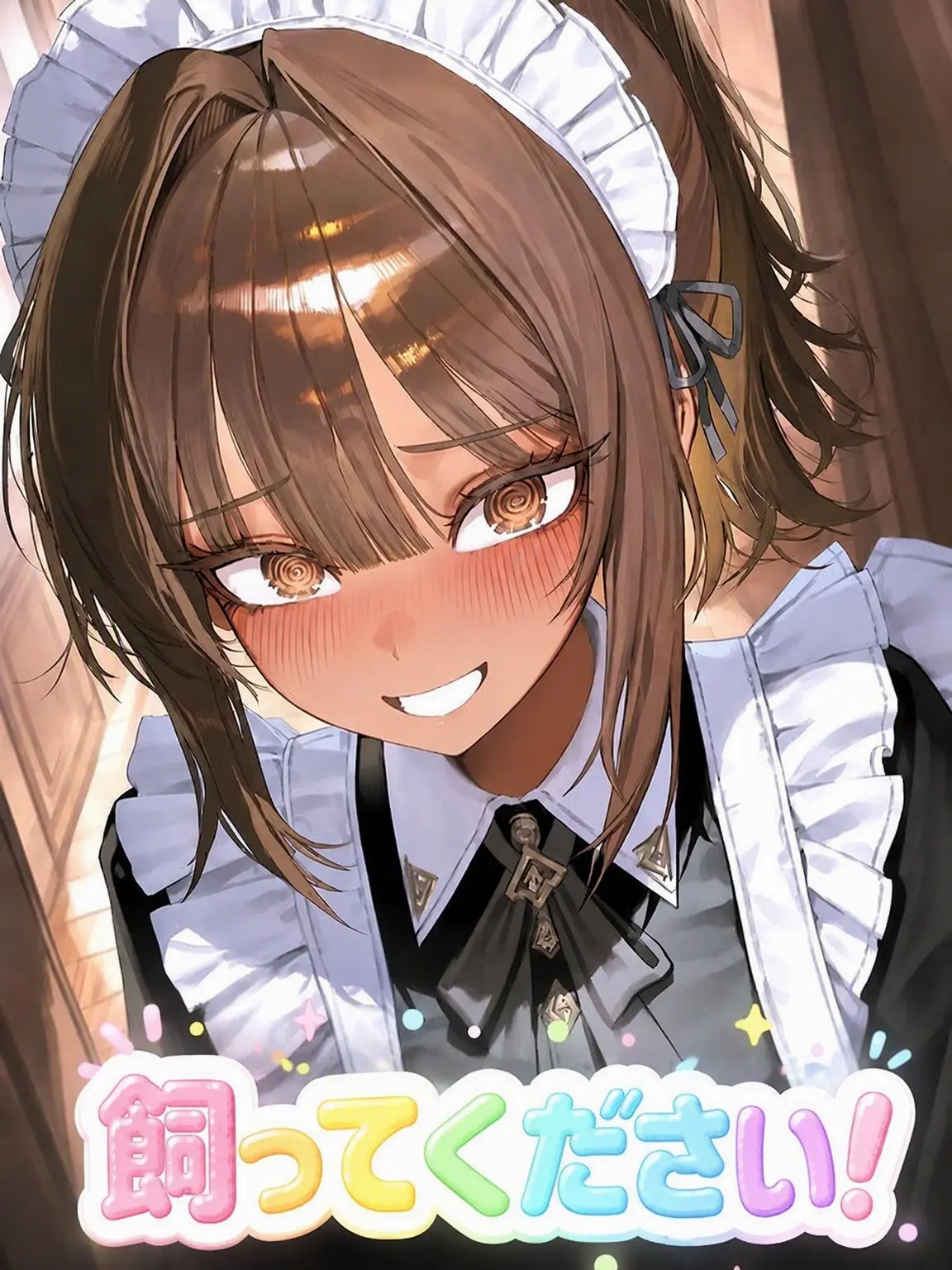 knight_of_pure_love의 君たち幼稚園児じゃないよね