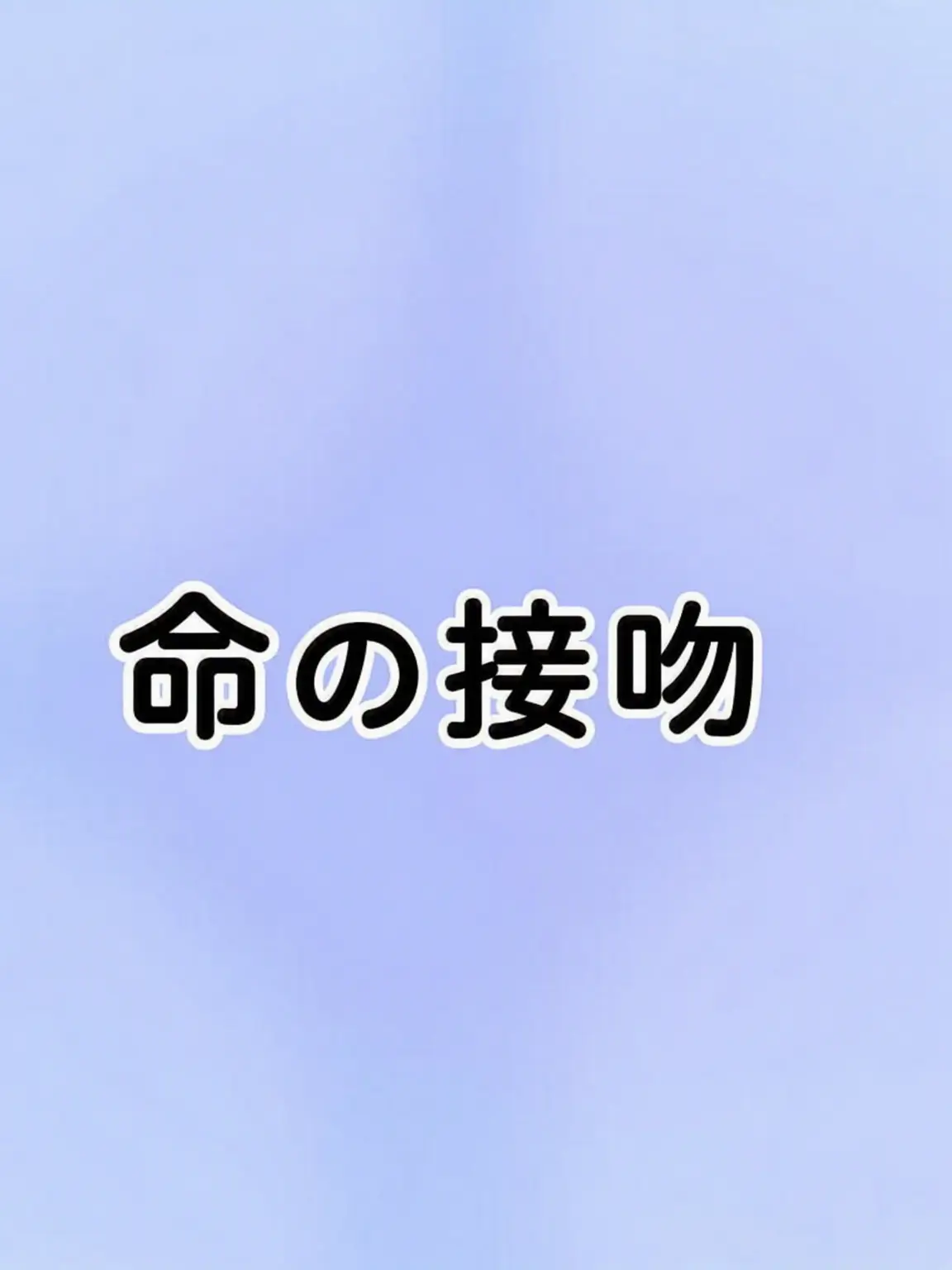 GGANG.G의 KIOFのファンになる