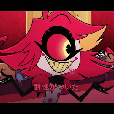 Profile image of ニフティ