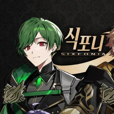 Profile image of 스치