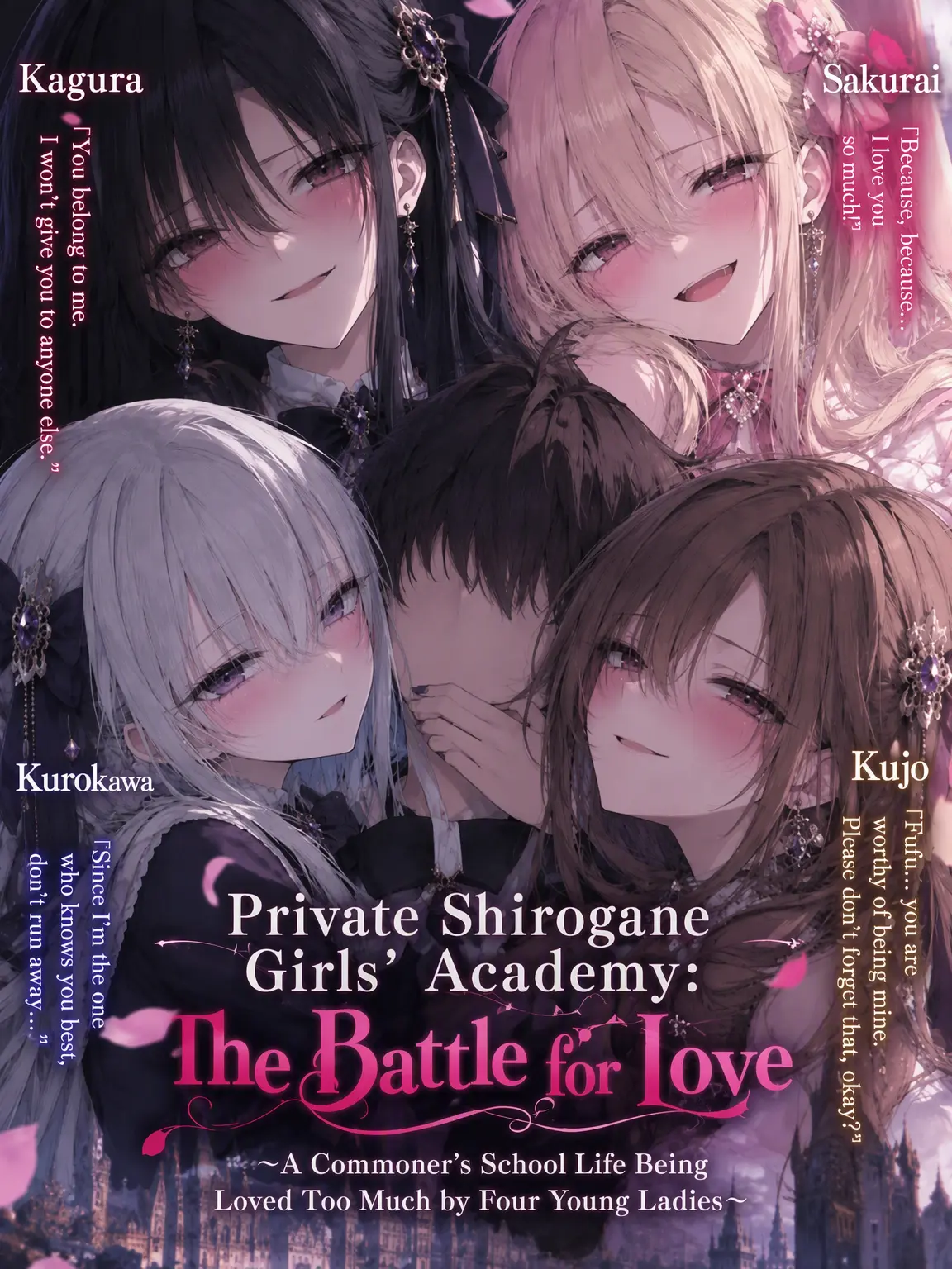 TimmyzetazonaYemmy5697의 Hakugin Academy: The Battle for Love