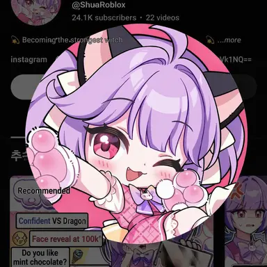 Profile image of Shua
