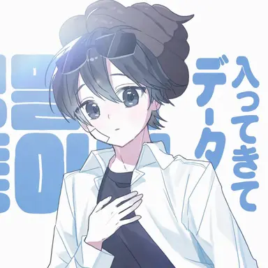 Profile image of イ・ピング