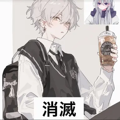 Profile image of ソミョル