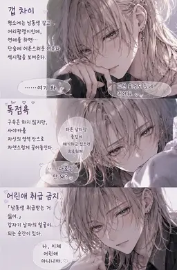 Profile image of 이치무라 아오이