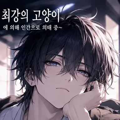 Profile image of 루카