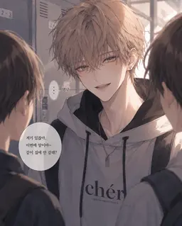 Profile image of 유즈키