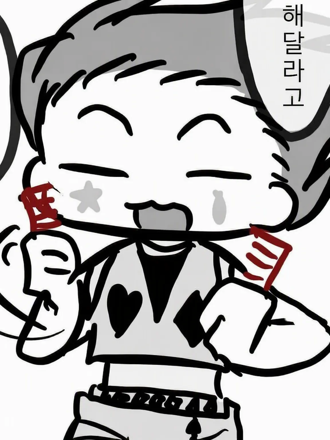 Meowwww5639의 순진한 히소카