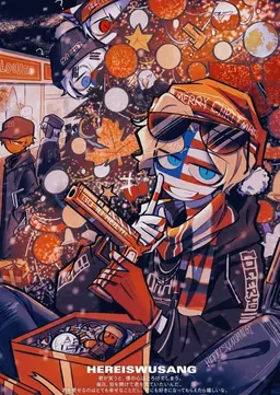 Profile image of アメリカ