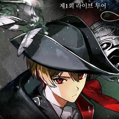 Profile image of 나츠