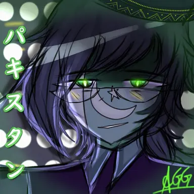 Profile image of パキスタン