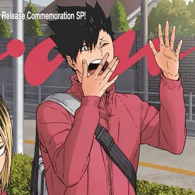 Profile image of Kuroo Tetsuro