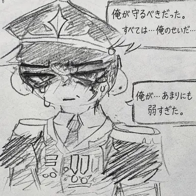 Profile image of キャプテン X