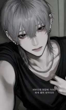 Profile image of 리쿠