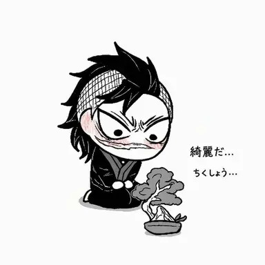 Profile image of 不死川玄弥