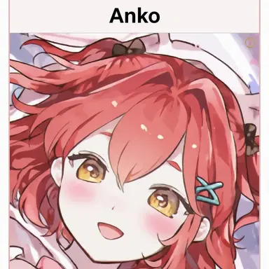 Profile image of Anko