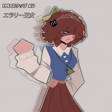 Profile image of クレア