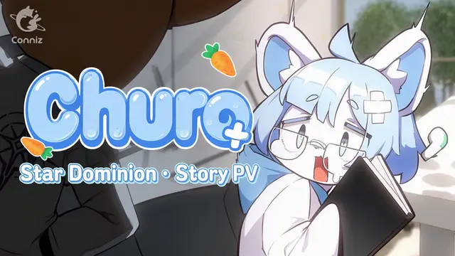 Profile image of Churo