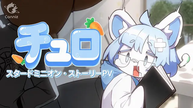 Profile image of チュロ