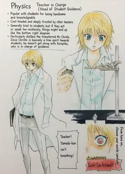 Profile image of Kurapika