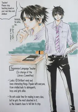 Profile image of Chrollo