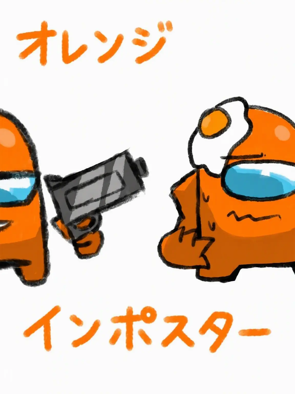 PurpleSquid의 異世界のインポスターたちと同居