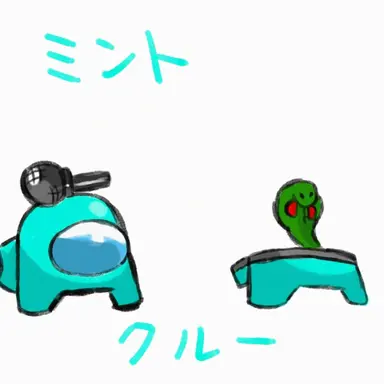 Profile image of ミント