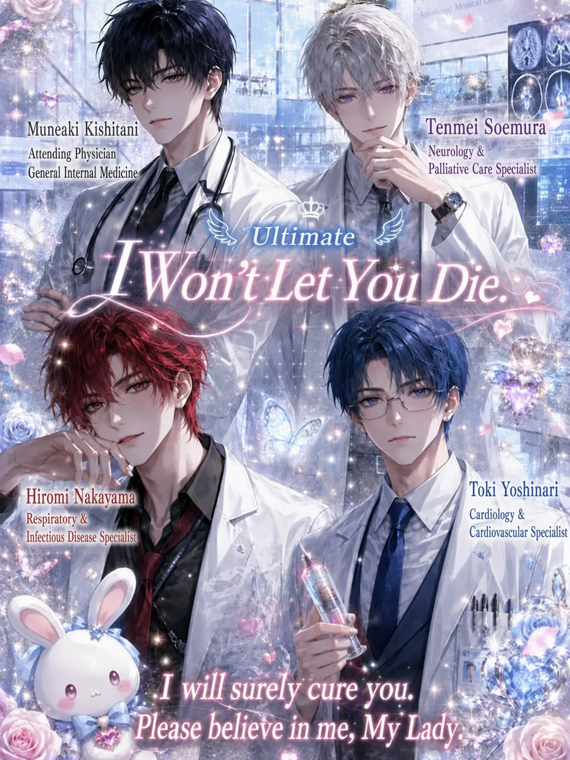 _xxx.1의 I Won't Let You Die