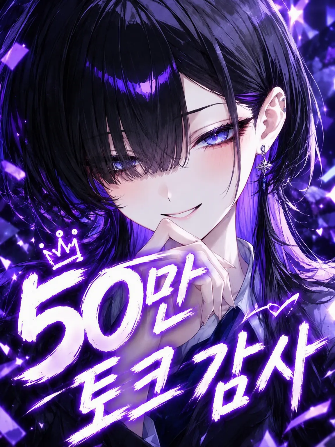 Yuzu._.0126의 편리하게 사랑받고.