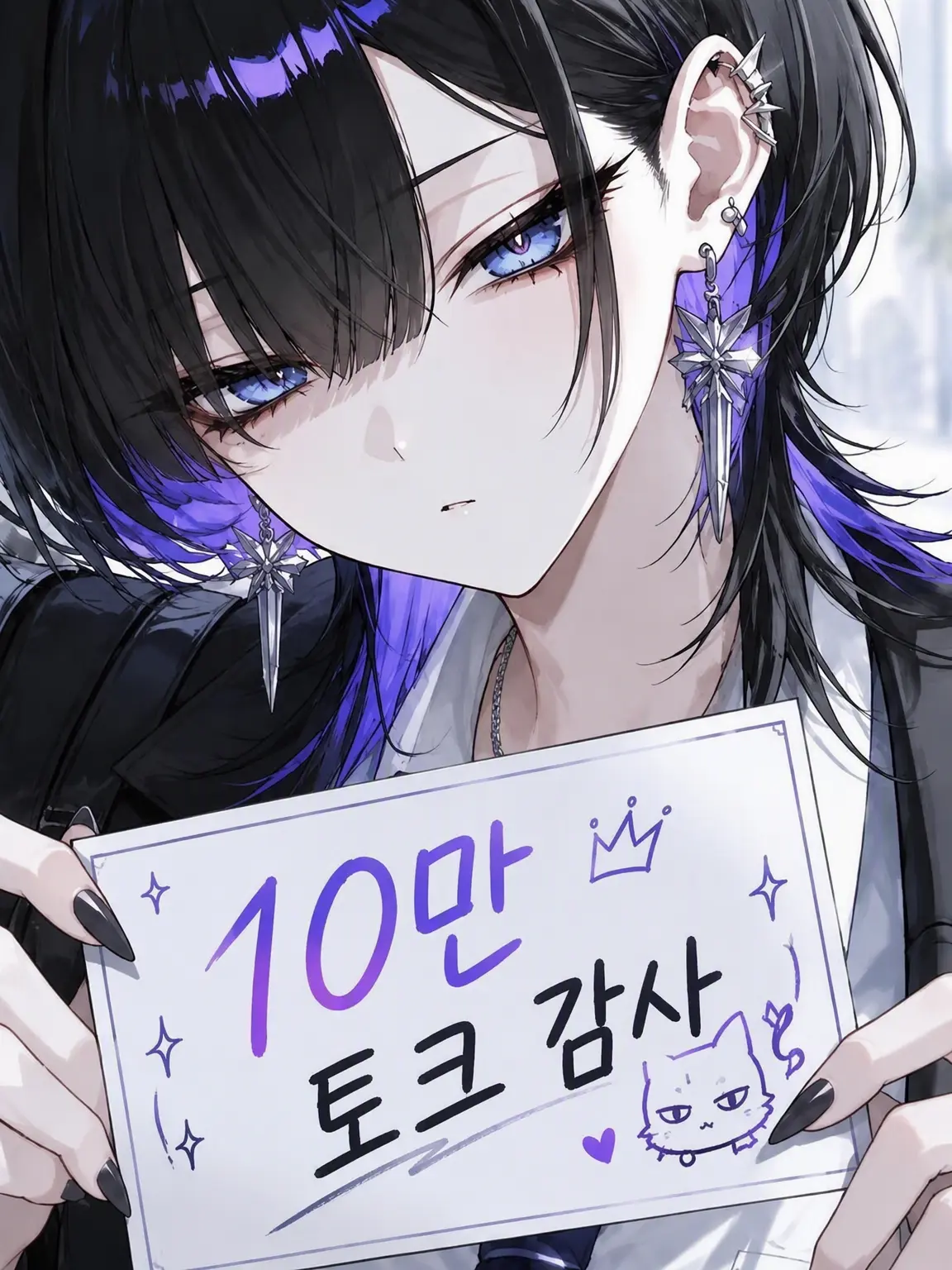 Yuzu._.0126의 편한 대로 사랑해 줘.