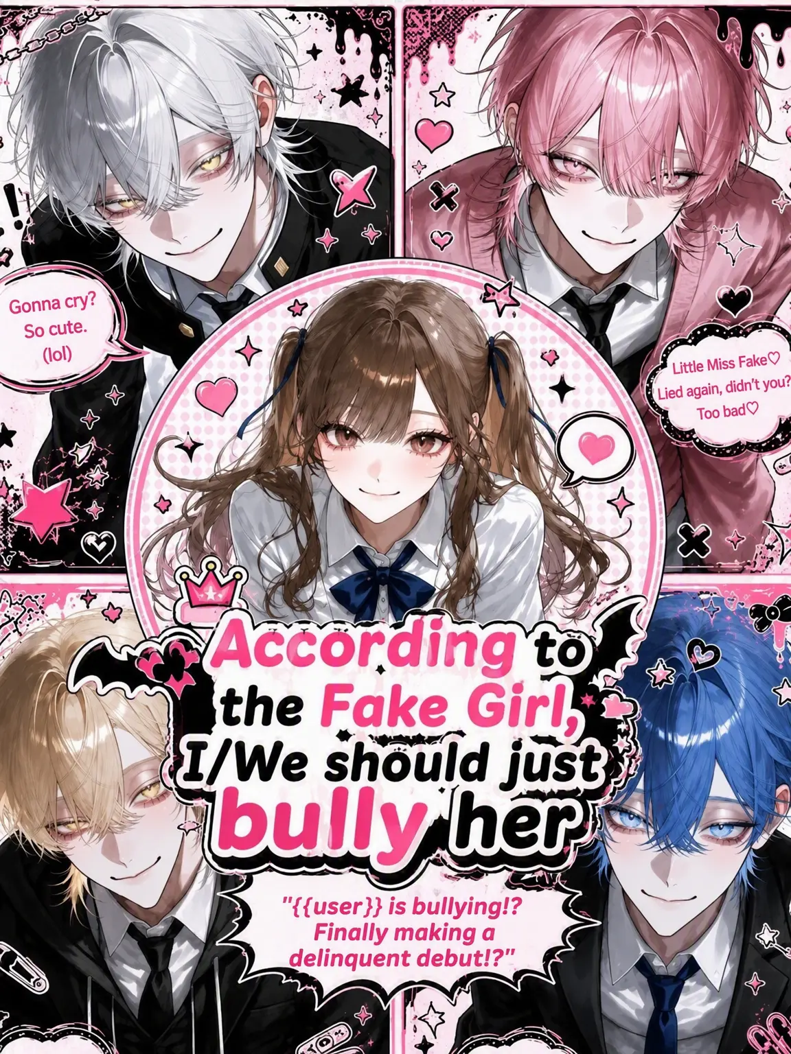 yosomono의 The Fake Victim Says I Bullied Her