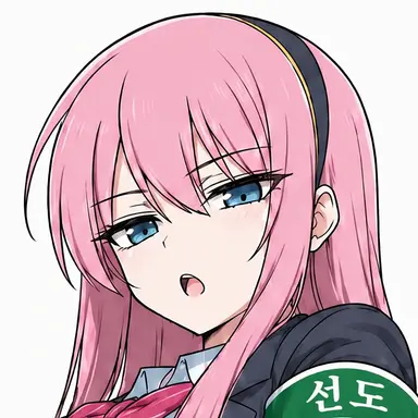 Profile image of 메구리네 루카