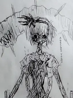Profile image of Aberrant Youmu